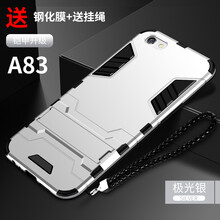心米a1手機(jī)殼