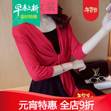 時(shí)尚系帶外套，打造百搭的女神