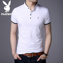 花花公子（PLAYBOY） 短袖 男士T恤 白色(短袖) 