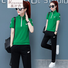 個(gè)性露肩裙，打造街頭潮男