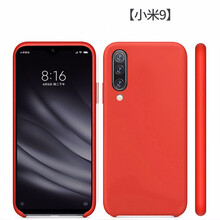 蘋(píng)果硅膠手機(jī)殼，讓你的少女心