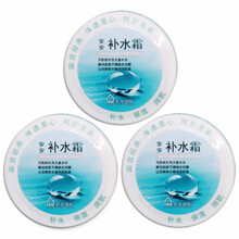 女男,怎么樣,黃金,黃金