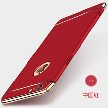 阿峻科科 iphone6p/6sp 手機(jī)殼/保護(hù)套
