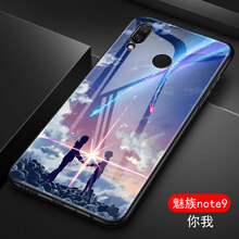 抗摔耐磨保護(hù)套，讓生活更有范