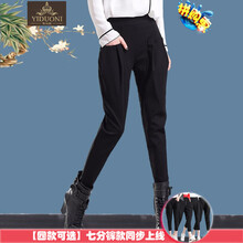 元素,女式,衛(wèi)褲,新款,流行,趨勢,節(jié)節(jié),樣式