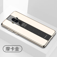 無所爭 華為mate9 手機殼/保護套