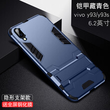 A70593