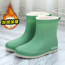 买雨鞋