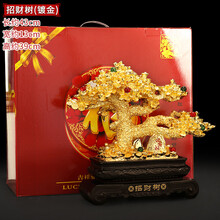 精致小白沙發(fā)，營(yíng)造溫馨家居氛圍