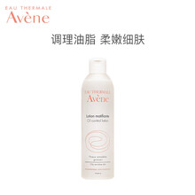 自營(yíng)商品爽膚水