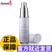 保濕修復面霜，讓你的肌膚更水嫩