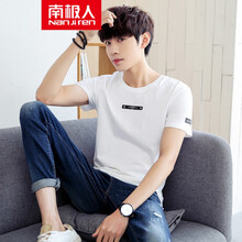 南極人（Nanjiren） 短袖 男士T恤 913白色 