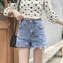 艾萊度（AILAIDU）短褲