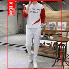 古萊登（GODLIKE） 七分袖 男士T恤 TZ119白色 