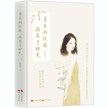 書(shū)評(píng)
