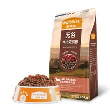 �󸻵ϣ�Myfoodie�� ��ζ��Ȯ���� ͨ����10kg