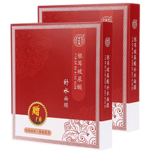 玻尿酸透明質酸原液