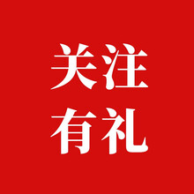 男士控油韓國(guó)
