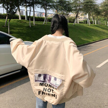 薄款長(zhǎng)袖外套，打造時(shí)尚女神范