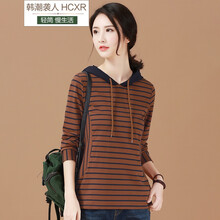 韓潮襲人（HAN CHAO XI REN）  短袖 T恤 女 連帽