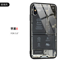 蘋果6splus電路