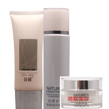 排名,排行榜,推薦,貝依,貝依,補水