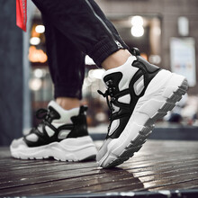 百狄（BYETIVE）男士1859黑米色 39