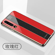 蝶尊 華為P30 手機殼/保護套