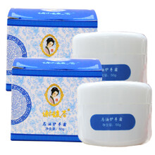 排名,排行榜,謝馥春,謝馥春,推薦