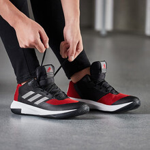 阿迪達(dá)斯（Adidas）籃球鞋AQ0040黑色+淺猩紅+白 44，40，41，42，43