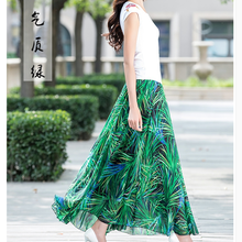 經(jīng)典半身裙，打造優(yōu)雅小仙女
