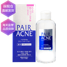 滋潤(rùn)緊致面霜
