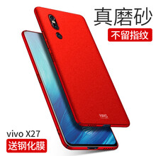 鋼化膜，讓你的手機(jī)不再裸奔