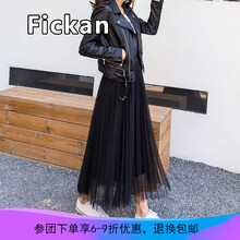 時(shí)尚高腰半身裙，打造甜美女人味