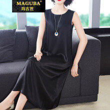 復古條紋裙，打造優(yōu)雅小女人