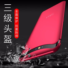 輕便便攜保護(hù)套，讓你出行更簡單