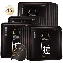 什么,哪個(gè),品牌,黑頭產(chǎn)品,黑頭產(chǎn)品,牌子