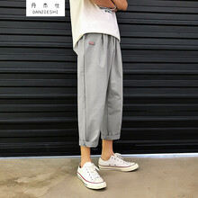 丹杰仕（DAN JIE SHI） 哈倫褲 商務(wù)休閑 男士牛仔褲