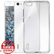 榮耀6plus型號(hào)