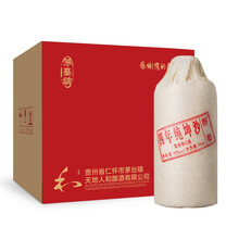 天地人,天地人,怎么樣