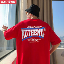 巴克龍（bakelong） 五分袖 男士T恤 X1911107紅色 