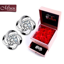 mbox,mbox,鋯石,排名,排行榜,項鏈,項鏈,鋯石,推薦