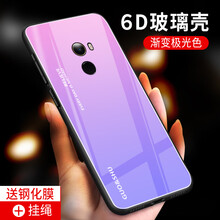 米2后蓋鋼化玻璃