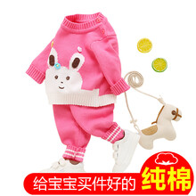 怎么樣,新生兒,新生兒,毛衣,毛衣