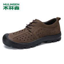 木林森（MULINSEN）男士暗棕色 44