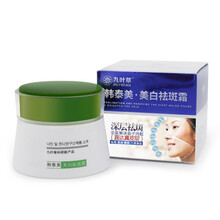 祛斑產(chǎn)品推薦