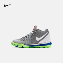 耐克（NIKE）籃球鞋AQ2458-099 