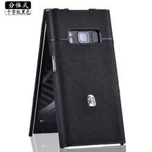 簡高（Geertgao） w2019/2018/2017/G9298 手機殼/保護套