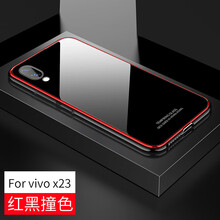 JEMELRO X23 手機殼/保護套