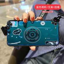 5s手機殼掛脖子